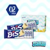 Bis Chocolate White Wafers Lacta [2 Pack] | Wafer Branco