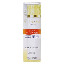 Freshel(フレッシェル) フレッシェル 化粧水 ローション ホワイト 美白 N さっぱり 200mL