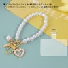 Wowjimi Pearl Chain Cell Phone Strap PVC Cell Phone Gasket