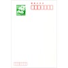 KCM301 Yuka Postcard with Phalaenopsis Orchid Stamp