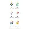 Solomon Shoji TRUZ Acrylic Key Ring ACRYLIC KEYRING TRUZ-AKR-YC Acrylic