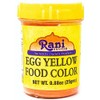 Rani Yellow Food Color Indian 25gm (0.88oz) ~ Vegan