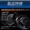 YOURS Y709-039 [2] S ROOX Compatible Custom Sound Horn Treble