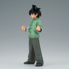 BANPRESTO - Dragon Ball Super: Super Hero - DXF -