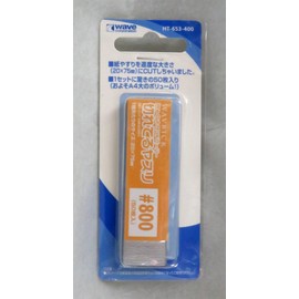 Pre – Cut Sandpaper Sanding You Run Out # 800 