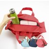Marna Shupatto Insulated Bag