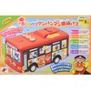 ジョイパレット(JOYPALETTE) しゅっぱつ! おしゃべりアンパンマン路線バス