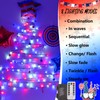 YEGUO Red White Blue Lights, 33ft 100 LED String Lights