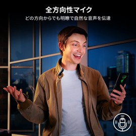 Razer Seiren BT Wireless Microphone, Clip Type, Bluetooth 5.0 Connection, For Mobile Streaming, Ultra Lightweight, Ultra Compact, Omnidirectional, Noise Suppression, USB -C, Microphone Wind Jammer,