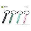 Query 5217158BK Non-Contact Key Chain Button Push Elevator Touch Panel