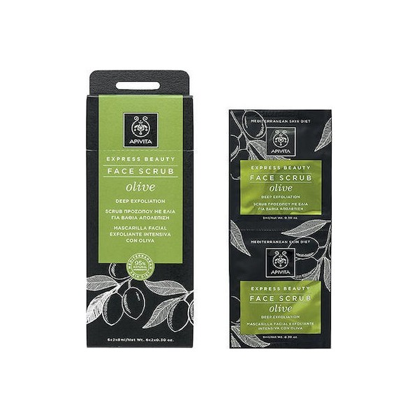 Apivita Express Beauty Intensive Exfoliating Cream with Olive, 2x8ml