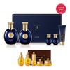 The history 26RN공진향 군 자양 2종 기획세트 26RN Gongjinhyang Military Nourishing 2-Set Package