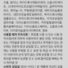 wisely Step 0 Treatment Hair Strengthener 100ml / 0단계 트리트먼트
