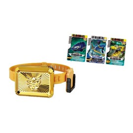 Bandai Gausai Gosei Card Buckle