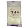 Gaenari Premium Perm Paper 50-Pack / Perm Supplies / DIY Perm / 개나리 고급파마지 50입/파마시술용품/셀프파마