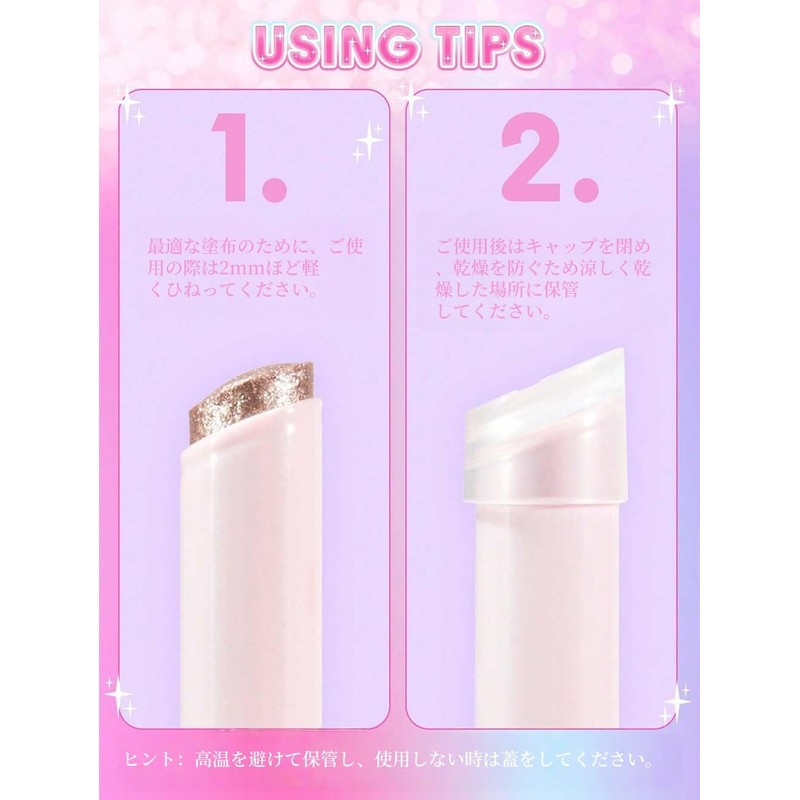 LiangNiShi Eyeshadow Stick, Multi-Color, Glitter Stick, Teardrop Bag Make, Highly