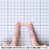 Rubber Band #14 < 17.6 oz (500 g) Transparent Bag