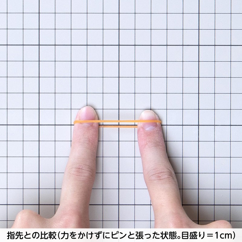 Rubber Band #14 < 17.6 oz (500 g) Transparent Bag