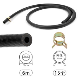 Shineyoo 燃料ホース ガソリンホース 内径5mm 肉厚3.5mm 外径12mm 3層フューエルホース 全長6M 耐油 耐圧 耐熱 専用ホースクランプ 15個付き 自動車・バイク・芝刈り機用