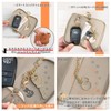Mukojima Key Chain, Cat Key Case, Greige