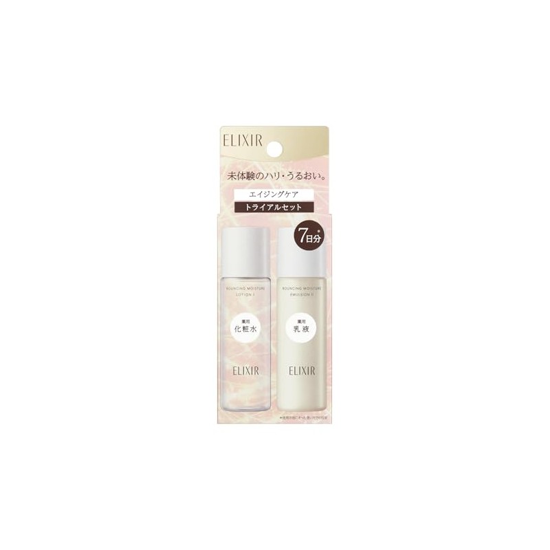 ELIXIR Elixir Superior Lift Moisturizing Trial Set SP 2 ba