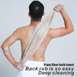 SAMIYUE Jute Exfoliating Washcloth Towel, Cotton Line Exfoliating Bath Wash Cloth for Body Exfoliation, Women Men Back Scrubber Washer Net Sponge Loofah Exfoliator for Shower, 37.4"x11"