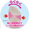Bosix (1 Pair) Socks-Type Toe Support, Toe Supporter, Soft Rubber
