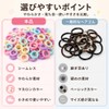 ヘアゴム こども 子供 髪ゴム キッズ ベビーヘアゴム 小さい キッズ ヘアアクセサリー 女の子