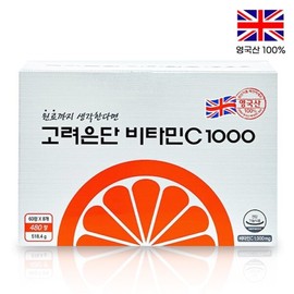 Goryeo Eundan G Korea Eundan Vitamin C 1000 480 tablets / G 고려은단 비타민C 1000 480정