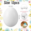 12 Pcs White Easter Egg Decorations, Hanging Tree Ornaments,Home Décor
