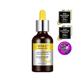 Vita C Plus Blemish & Firming Ampoule 40ml / 비타씨플러스 잡티 탄력앰플 40ml