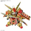 Bandai Hobby – Gundam Model Kit – 036 Musha Gundam