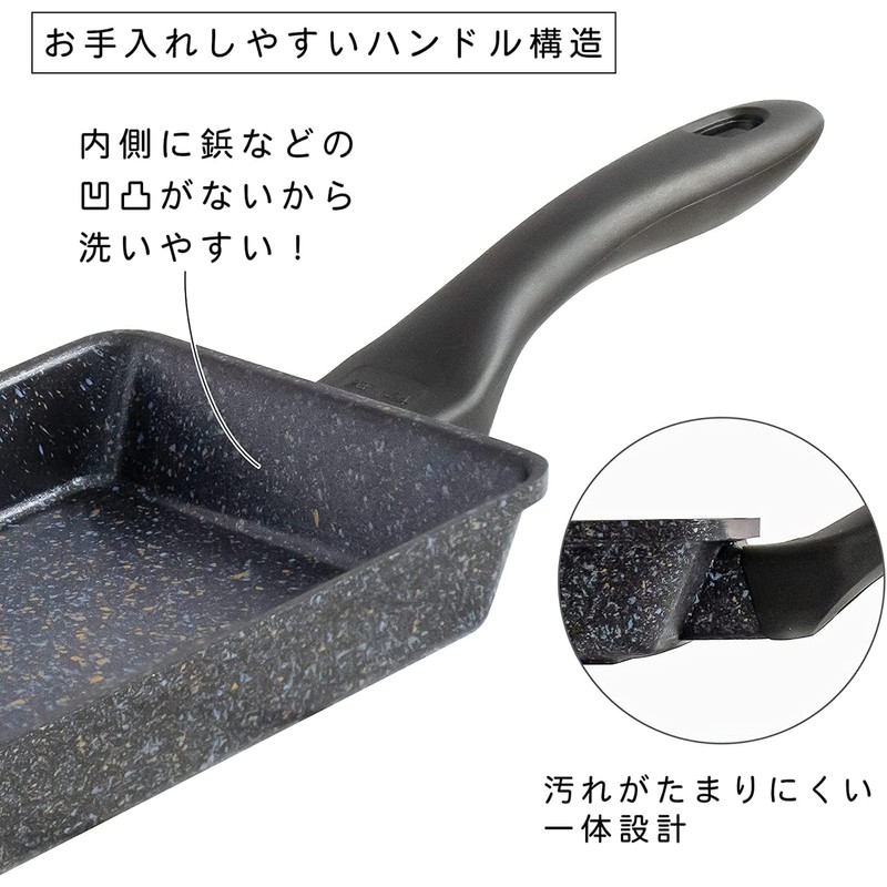 Tafco F-7225 Tamagoyaki Lightweight Diamond W Marble Cast Tough Cook