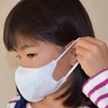 NaturaMoon Organic Cotton Mask, Small Size, KIDS, 7 Pieces