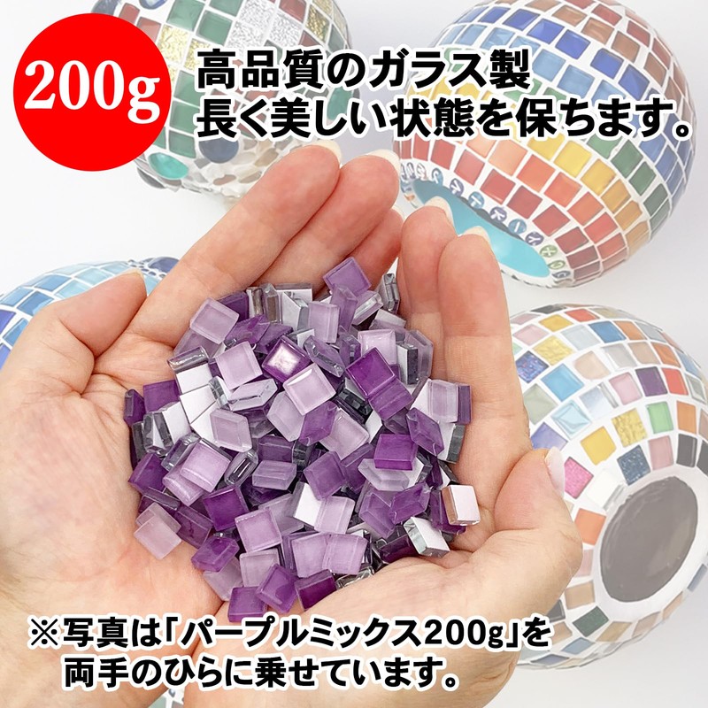TOMOTHY Mosaic Tile, 0.4 inch (10 mm), 7.1 oz (200