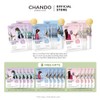 Chando 【25.9 Payday Sale 】CHANDO Himalaya Mask Plant Moisturizing Mask