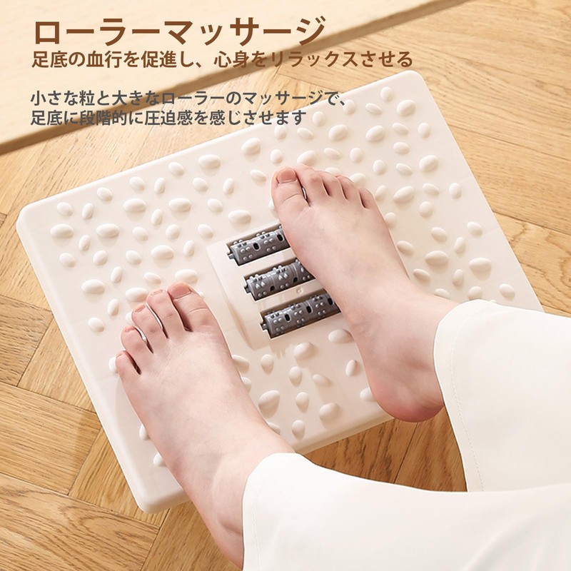 フットレスト デスク下 足置き台 机の下 高さ 角度 調整 足ツボ マッサージローラー 180°スウィング