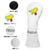 Golf Headcovers Cute Birdie Applique Embroidered Premium Leather Liver Cover