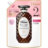 [Large Capacity] Treatment, Damage Repair, Floral & Berry Scent, Perfect