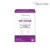(NutriVital) BB Diet 14 packets x 1 box / (뉴트리바이탈) 비비 다이어트 14포 x 1박스