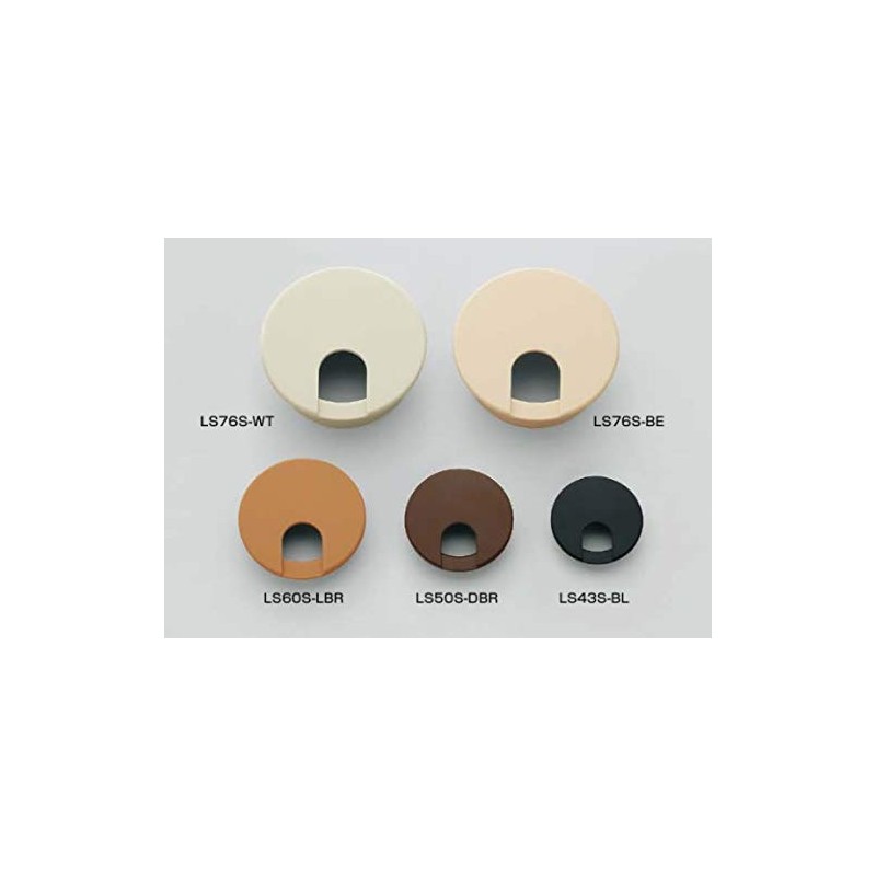 Sugatsune Industry (210040947) LS50S-BL/Wire Hole Cap LS50SBL