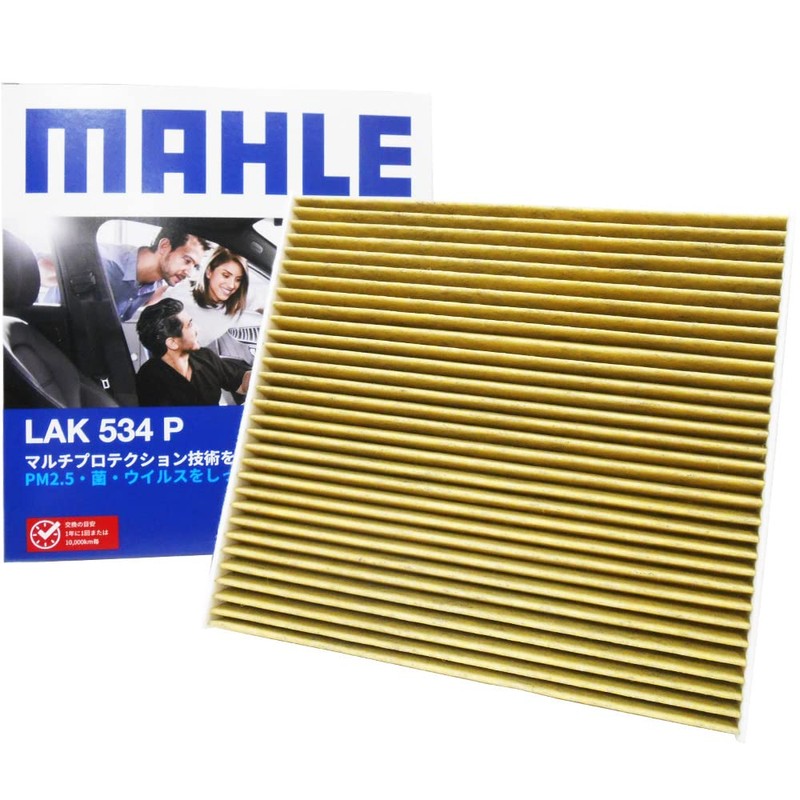 MAHLE LAK534P 88548-52010 Air Conditioner Filter and Filter Frame Set,