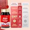Sino-Sci Vessel Clean, Blood Pressure Support Supplement, for Healthy Vascular
