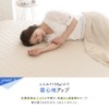 Dream Spot Cooling Bedding Pad, Reversible, Semi-Single, Gray, 100% Cotton,