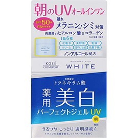 Moist Mild White Perfect Gel UV 3.2 oz (90 g) Set of 7