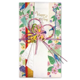 Frontier Blue Bird SG-240 Special Gift Envelope for Money