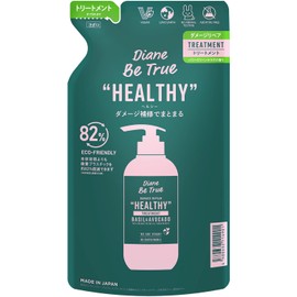 Diane Beetle Traction [Damage Repair & Moisturizing] Power Green Salad Scent, Diane Beatru, Damage Repair, Refill, 11.8 fl oz (320 ml)