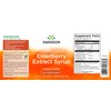 European Black Elderberry Extract Syrup, 100% natural, 8 fl oz