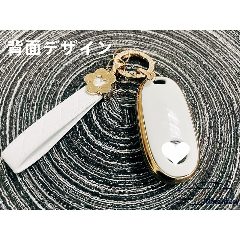 Nacalikeey Plum Blossom Key Case, Cute Car Model Key Cover,