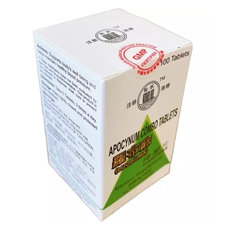 ShanFan Apocynum Como Tablets, Luo Bu Ma 350mg (100 Pills)